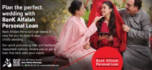 Bank Alfalah Wedding personal loan